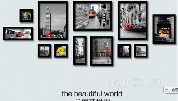 120㎡/三室兩廳兩衛(wèi)/現(xiàn)代 120㎡/三室兩廳兩衛(wèi)/現(xiàn)代